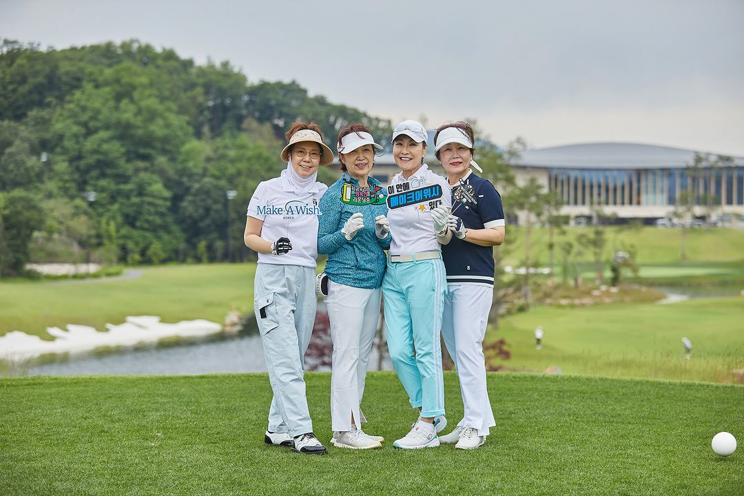 제 13회 메이크어위시 코리아 자선골프대회