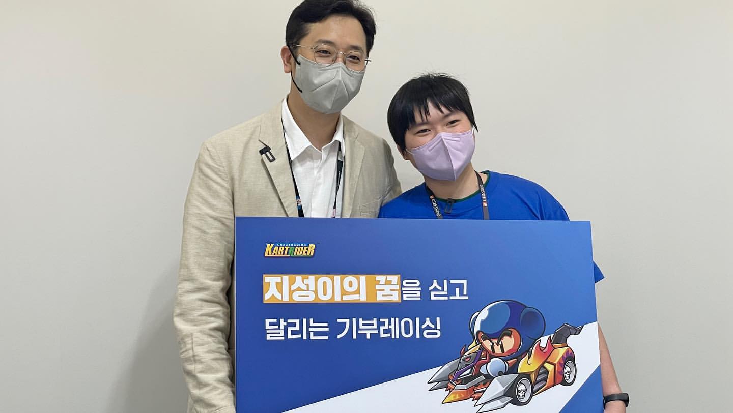 내 최애 게임에 내가 그린 아이템이?